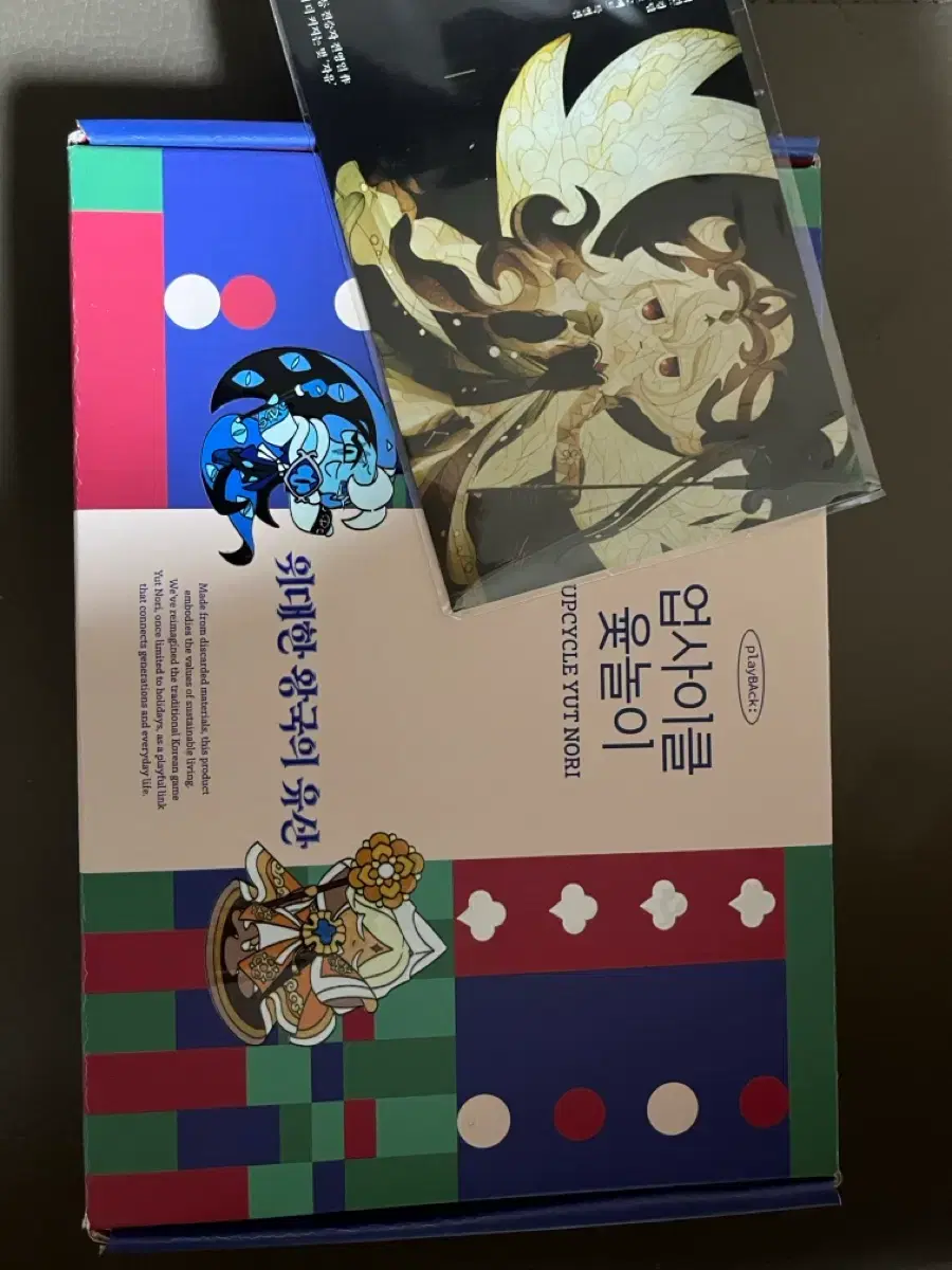 thumbnail-6